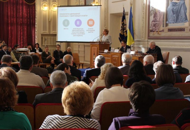 2018.01.26 Розширене засідання Колегії Міністерства освіти і науки України