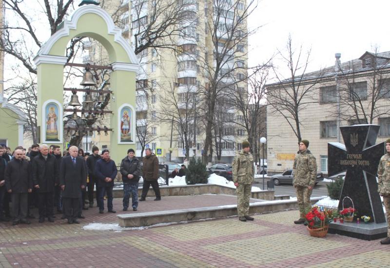 2018.02.20 заходи зі вшанування пам’яті Героїв Небесної Сотні та київських політехніків, які віддали свої життя за волю України