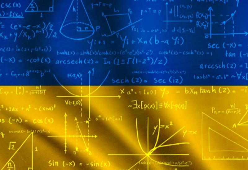 15.08.2022 Студенти КПІ серед переможців XХІX міжнародної студентської олімпіади з математики