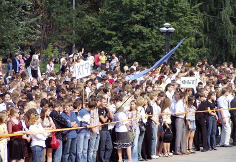 2007.08.31 День першокурсника