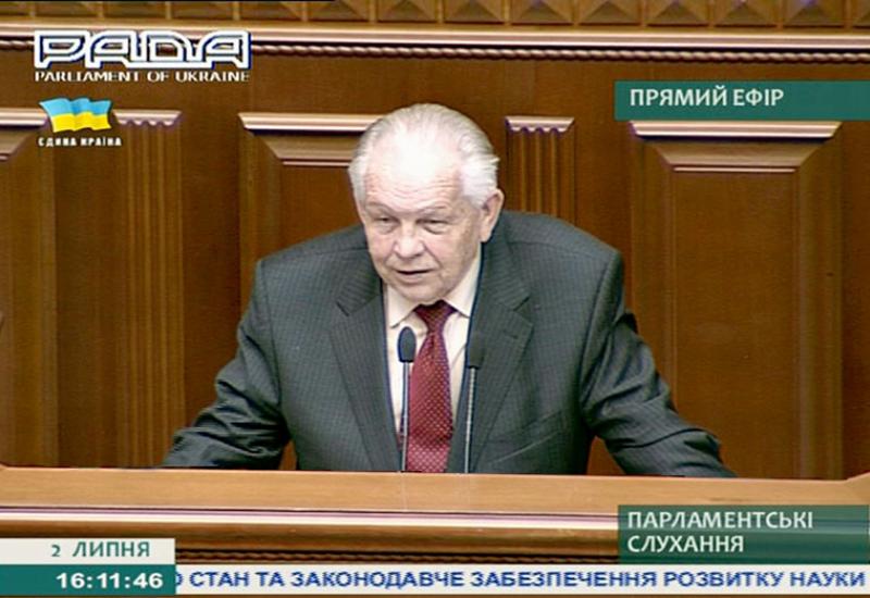 2014.07.02 Виступ академіка НАН України М.Ю.Ільченка на  Парламентських слуханнях