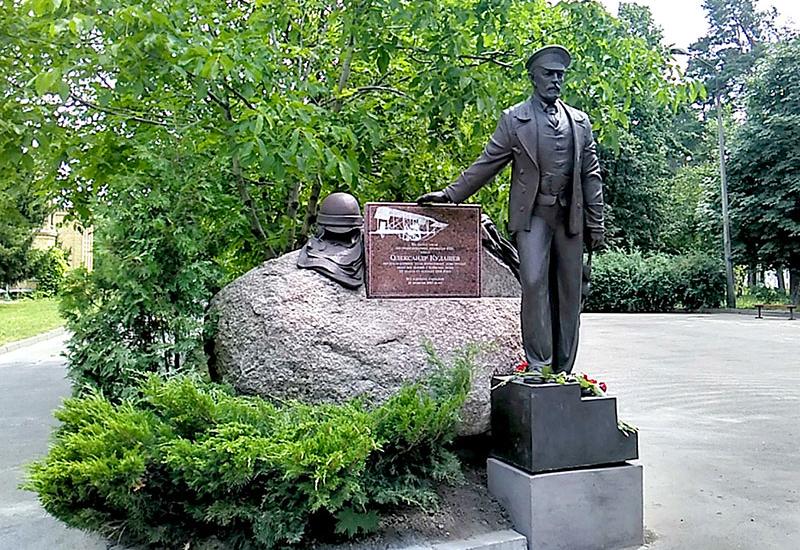 Oleksandr Kudashev monument