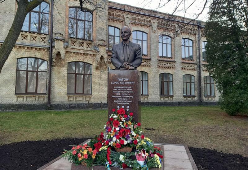 2021.11.26 Пам'ятник видатному українському вченому та інженеру Борису Євгеновичу Патону відкрито