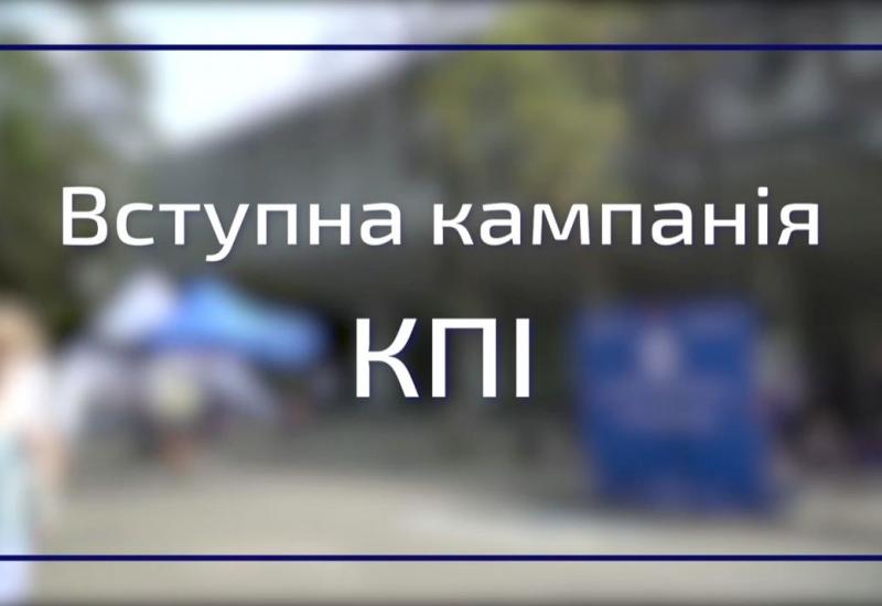 29.08.2022 Стартувало подання документів на бюджет