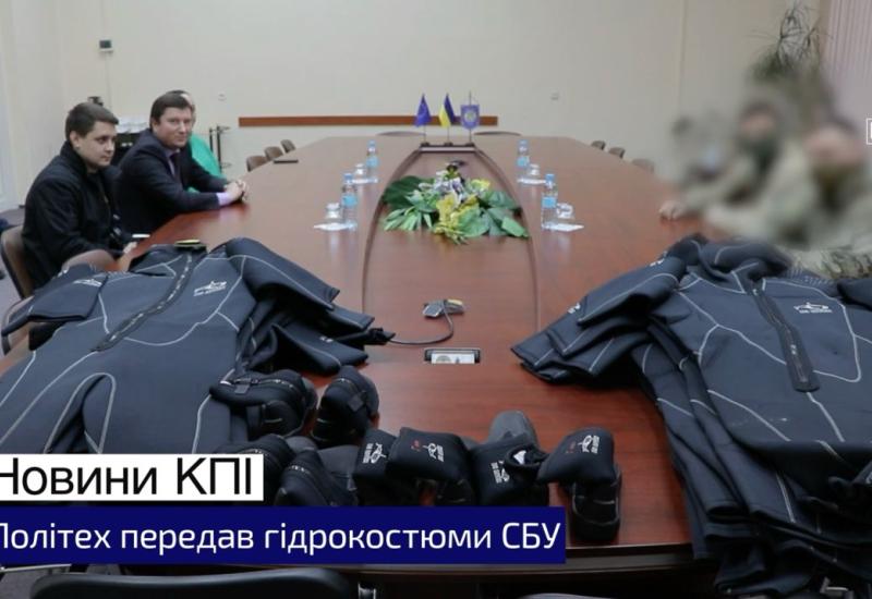 KPI handed over diving suits to the Security Service of Ukraine