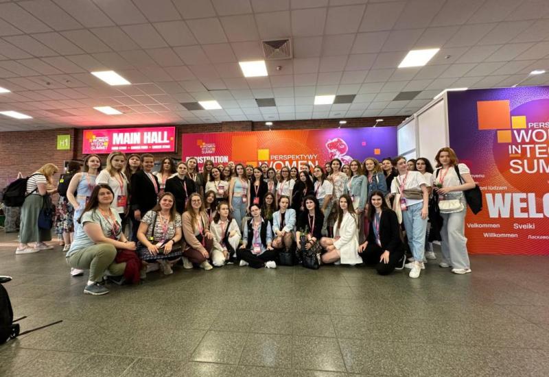 КПІшниці на Perspektywy Women in Tech Summit 2024