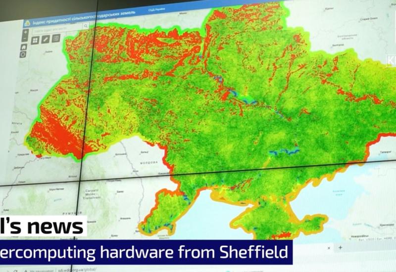 Supercomputing hardware from Sheffield