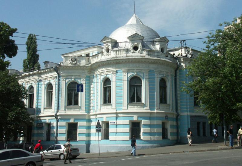 National  Scientific Library of Medicine of Ukraine