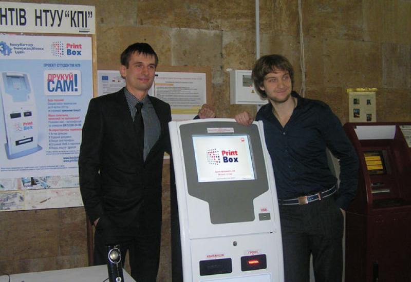 2011.04.04 Презентація терміналу автоматичного друку Print Box