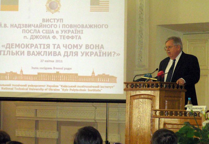 2011.04.27 Виступ посла США в Україні Джона Френсіса Теффта перед  студентами і викладачами 