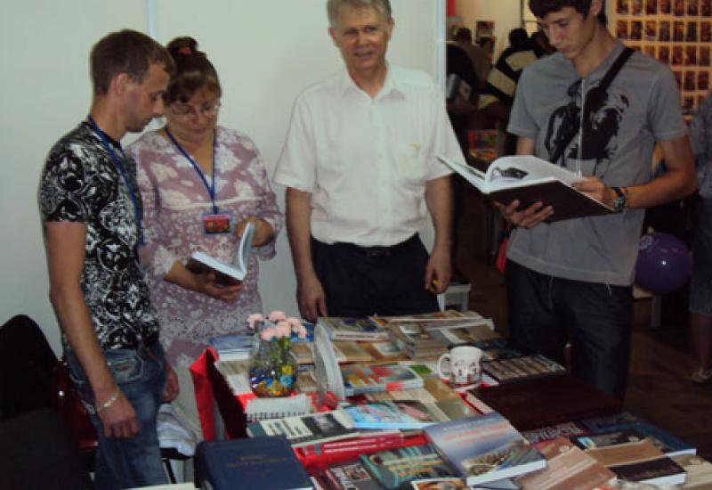 2011.08.16-18 VII Київська міжнародна книжкова виставка-ярмарок