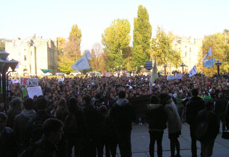 2011.10.26 Загальні відкриті збори студентів університету