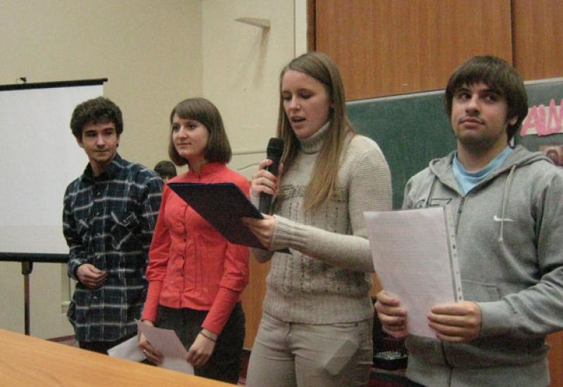 2011.11.10 Студентська міжнародна конференція "ALMA MATER – НТУУ "КПІ"