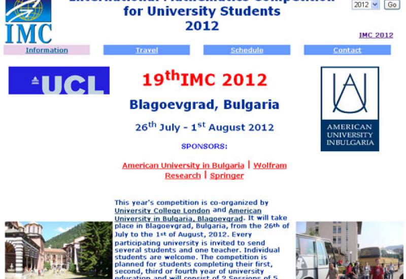 2012.08.01 Міжнародна щорічна олімпіада з математики для студентів університетів
