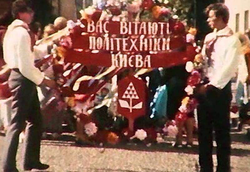 1973. Хорова капела