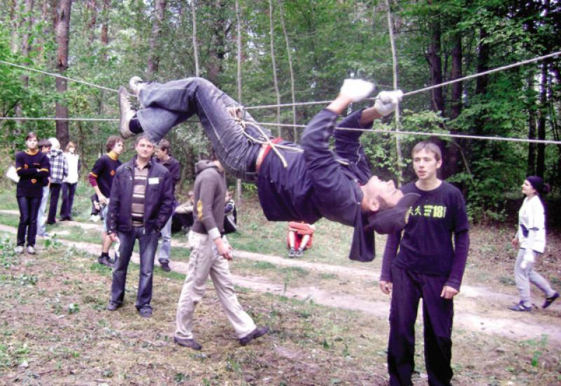 2009.09.25-27 Спортивно-інтелектуальний конкурс «Осінній  лабіринт»