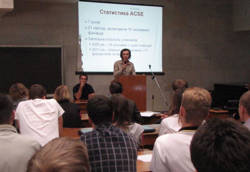 2011.09.20-23 VII міжнародний семінар-тренінг з прикладних задач комп’ютерної та програмної інженерії ACSE