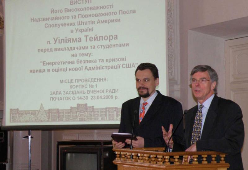 2009.04.23 Візит посла США