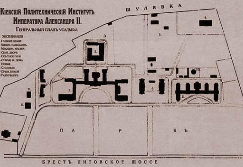 1898. Генеральний план садиби Київського політехнічного інституту