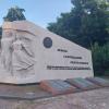 KPI Campus. Monument of military glory in the park KPI