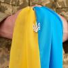 Day of Defenders of Ukraine