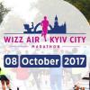 2017.10.8-10 Wizz Air Kyiv City Marathon 2017