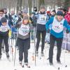 2018.01.28 IV Кубок Дипломатичних місій з бігових лиж