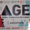 2019.10.15-17 Міжнародний студентський форум «AGE»