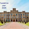 🌟 Foundation year for international students