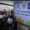  Міжнародний форум «Інновації у медичній інженерії» і конкурс стартапів