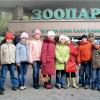 2009.10.17 Екскурсія у зоопарк