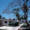 Child victims of Chernobyl recuperate in Cuba. the housing apartments that the staff and children stay in whilst at Tarara 