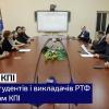 19.06.2023 Зустріч ректора з представниками РТФ