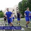 30.06.2023 Благодійний турнір з футболу