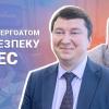 Ядерна безпека: посилення співпраці КПІ та Енергоатому