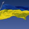 2020.08.23 Happy Day of the National Flag of Ukraine!