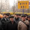 2009.02.12 Акція протесту освітян проти підвищення тарифів на житлово-комунальні послуги