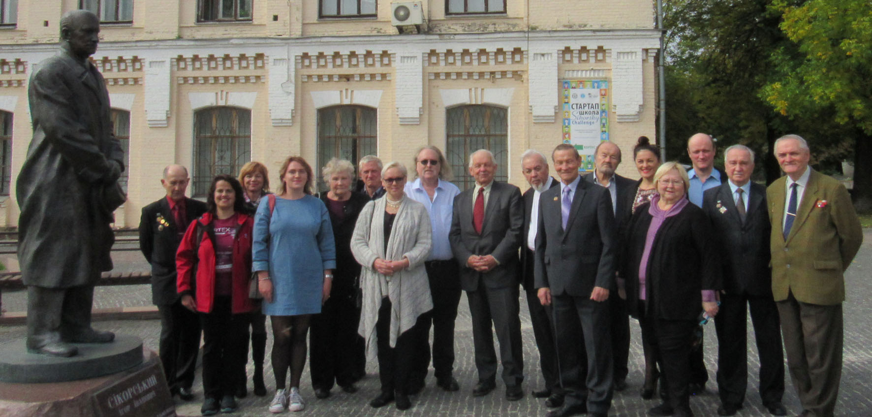 Participants of the solemn event